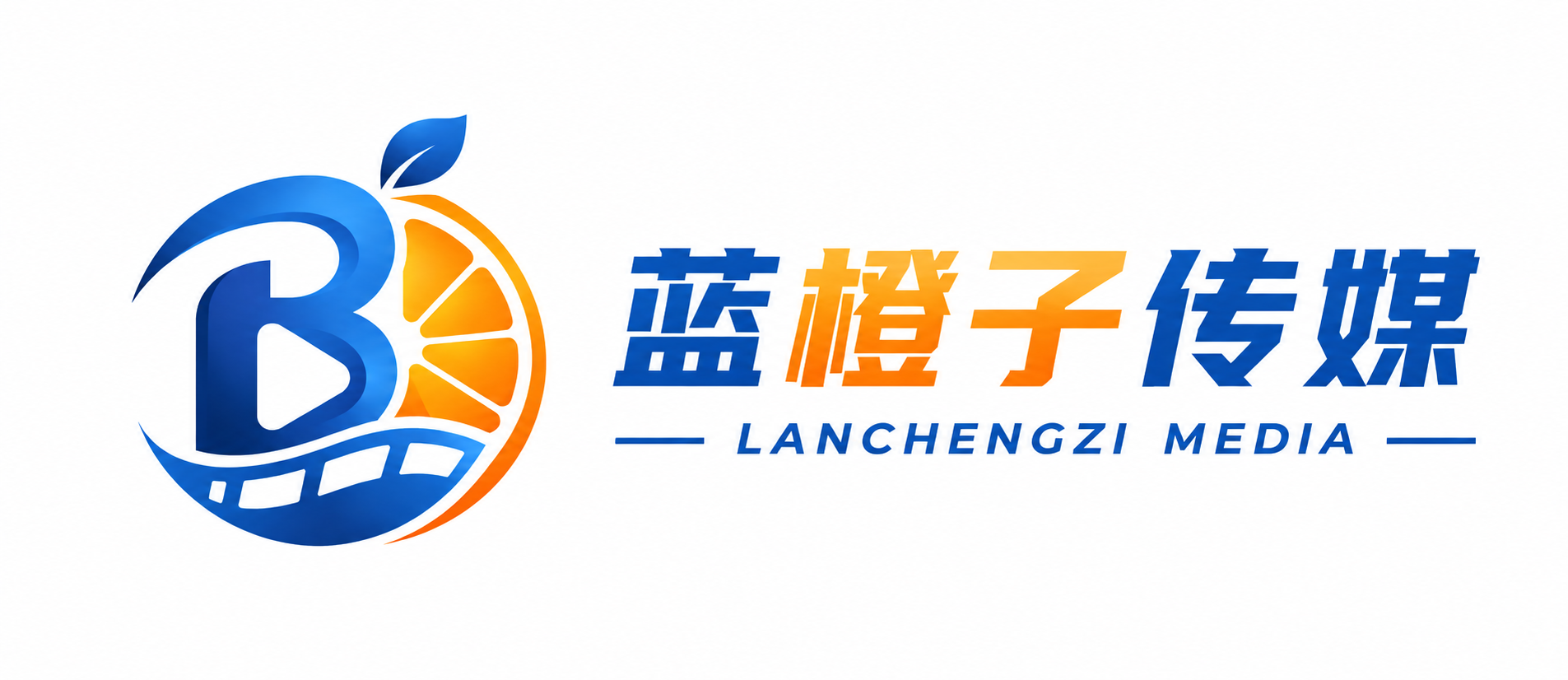 蓝橙子传媒 Logo